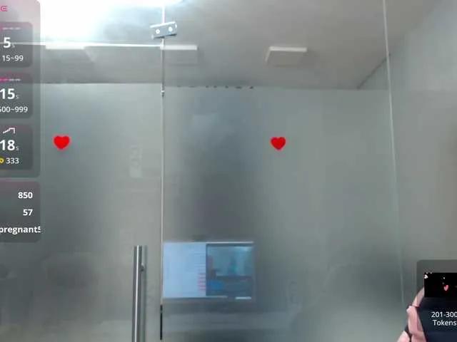 Freechat SarahStone on BongaCams