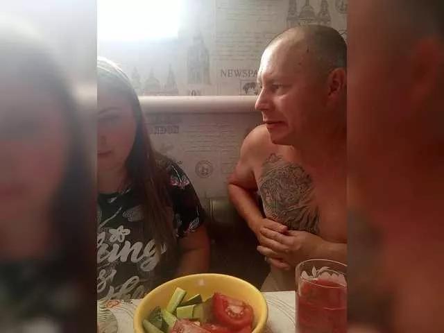 Freechat seksiparaa on BongaCams