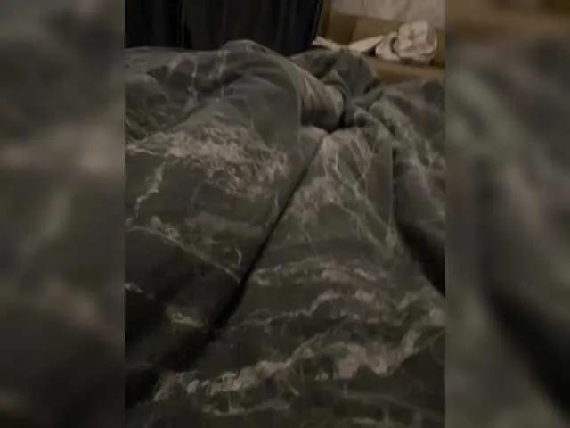 Offline Serilk228a on BongaCams