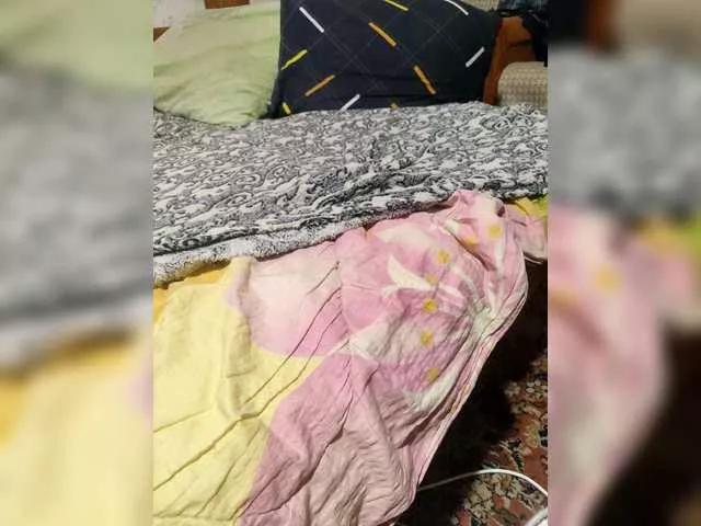 Freechat SexPara696969 on BongaCams