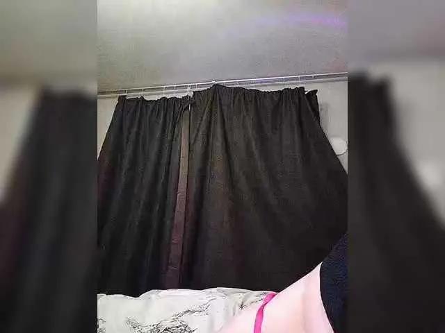 Offline SilviaGrace on BongaCams