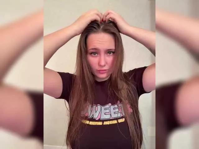 BongaCams SweetyW- is Freechat SweetyW- — Confident, generous, knowing what people want