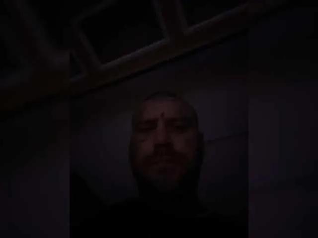 BongaCams TattedNConvicted1 is Freechat TattedNConvicted1 — Freechat on BongaCams