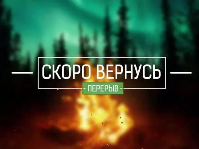 Offline VAGNERMUR on BongaCams