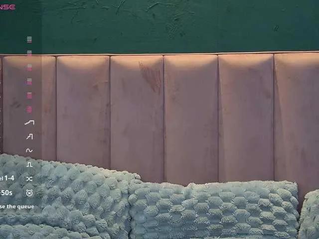 Offline VanessaOlive on BongaCams