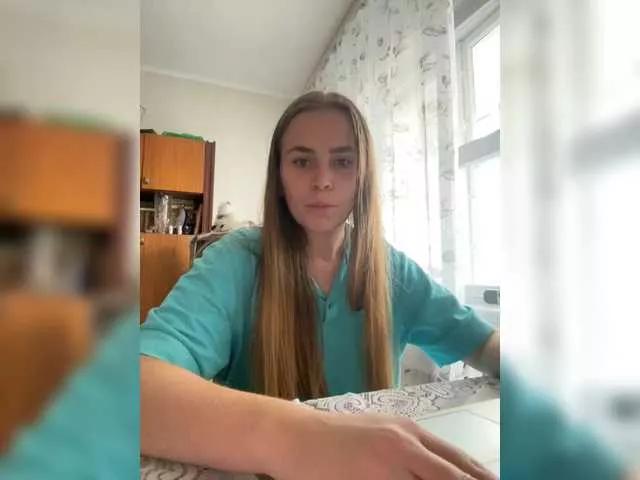 Offline XXXXXsexXXXXX on BongaCams