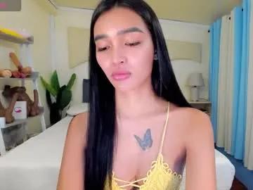 Private _agatha69_ on Chaturbate