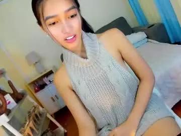 Private _agatha69_ on Chaturbate