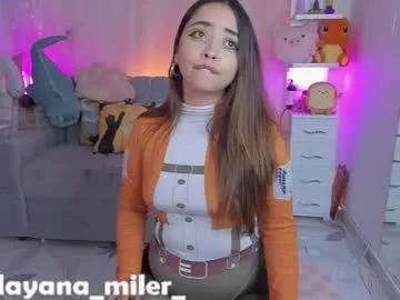 _dayana_miler — lick the wolf's cock  [80 tokens left] play with the sweet kitten let me lick you  #ahegao #deepthroat  #fuckmachine #submission #cosplay