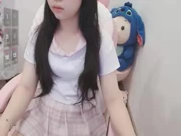 Freechat _girlcute_ on Chaturbate