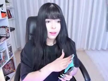 Freechat _misshoneyxx on Chaturbate