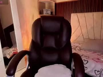 Freechat _niah_ on Chaturbate