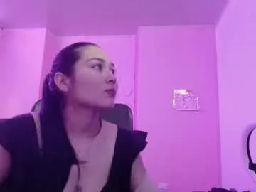 adaira31 on Chaturbate 