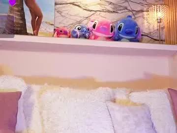 Chaturbate adri_crof is Private adri_crof — You Can't Resist To My Big Ass - Multi-Goal : A surprise #bigass #asian #latina #bigboobs #teen