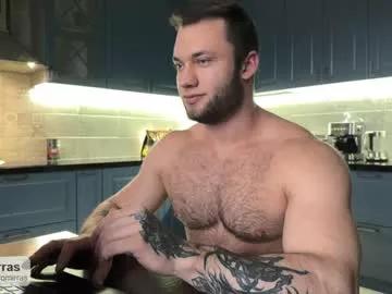 alan_week on Chaturbate