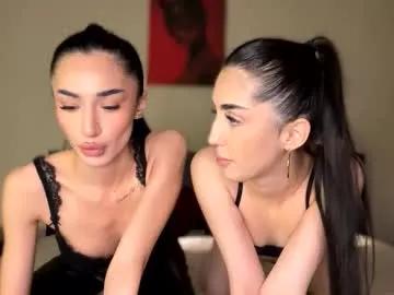 Freechat alissadreams on Chaturbate