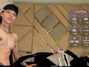 Freechat amber_adams_ on Chaturbate