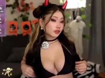 Freechat aminasaffron on Chaturbate