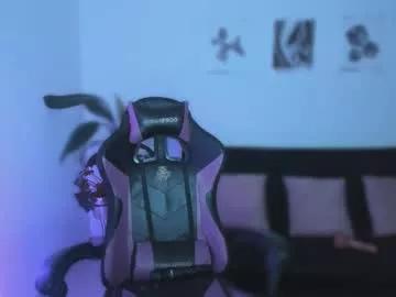 Freechat anakiss1 on Chaturbate