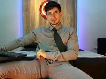 Chaturbate andrew_elliot is Freechat andrew_elliot — GOAL: Cum at Goal Welcome to my room! #twink #18 #lovense #gay #latino #lovense #young #cumshow #assplay #milk #orgasms #young #shaved #twink #muscles #dildo #gay #latino #tattoos #new #fuckmachi