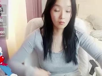 Chaturbate arylia_3 is Freechat arylia_3 — hey ! make my pussy fountain~~~ #asian #bigboobs #18 #hairy #anal #new #squirt #young #smoke #daddy #lovense