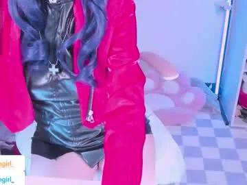 Freechat asuka_langleysoryu on Chaturbate