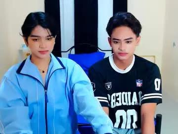 Freechat athisamoore on Chaturbate