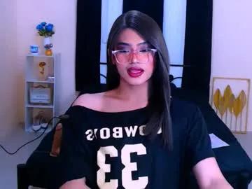 Freechat athisamoore on Chaturbate