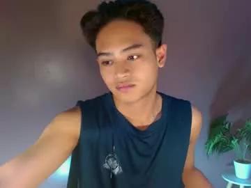 Freechat athisamoore on Chaturbate