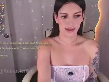 babepeach on Chaturbate 