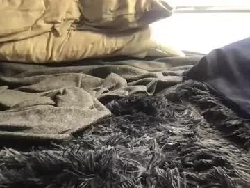 bigandtight696 — DONT LET MY ROOMMATE HEAR #cum #cock #ass