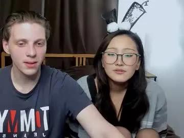 blossomandbee — Hi! We are with you again! @goal - Fuck Pussy [284 tokens left] #new #asian #shy #bigcock #teen