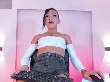 brittany_gil — big cum public #face #cum #ebony #Bigcock #party #lanina [1815 tokens remaining]