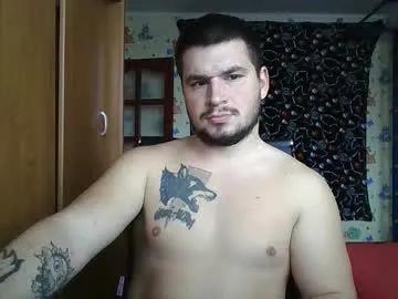 Chaturbate chiraq1945 is Freechat chiraq1945 — We're without power again)))) #bi #new #gay #straight #ukraine