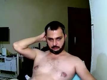 Freechat coldskull15 on Chaturbate