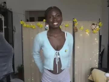 Private conymegan on Chaturbate