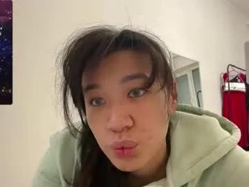 cosmo_pussy — REAL CUM #asian #hairy #cum #housewife #asmr [910 tokens remaining]