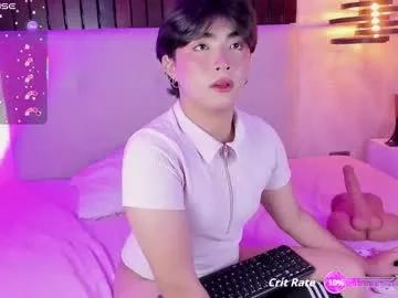 Freechat creamy_angelo on Chaturbate