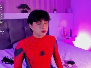 Freechat creamy_angelo on Chaturbate