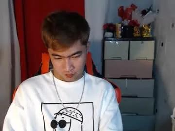 Freechat cumhavefun25 on Chaturbate