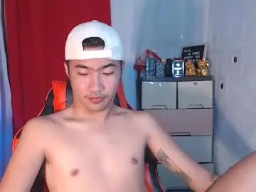 Freechat cumhavefun25 on Chaturbate