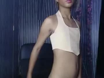 Freechat cute_pinay222 on Chaturbate