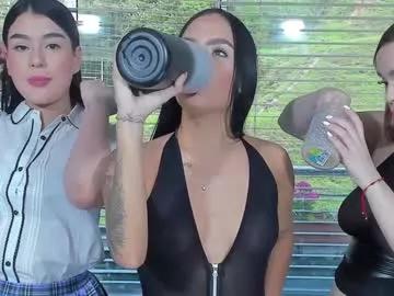 cuteanddesesperate on Chaturbate