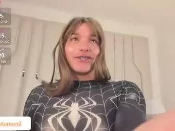 Freechat dakotamon_ on Chaturbate