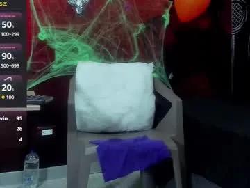 Freechat damian_shakur on Chaturbate