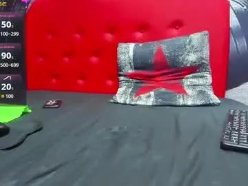 Freechat damian_shakur on Chaturbate