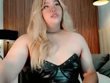 Freechat dangerous_womanxx on Chaturbate