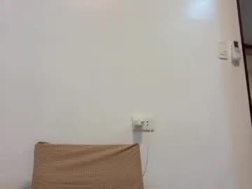 daretolovemexx — NEED A MOUTH AND ASS IN HERE, DTF ?   #mistress   #asian #cum  #anal #selfsuck #bigcock #anal #selfsuck #cum #pinayinUSA #asiangoddess [4790 tokens remaining]