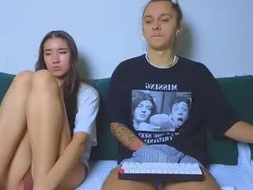 do_u_know_them — BJ EVERY GOAL - Goal: Show her tits [422 tokens left] #deepthroat #bigcock #smalltits #shy #asian