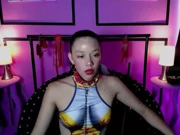 doll4anall — Sensual petite girl ready for intense anal and squirting pleasure join me now!  LUSH ON - Goal: Doggy 3 min + 15 Spanks  [93 tokens left] #slut #master #submissive #bdsm #anal